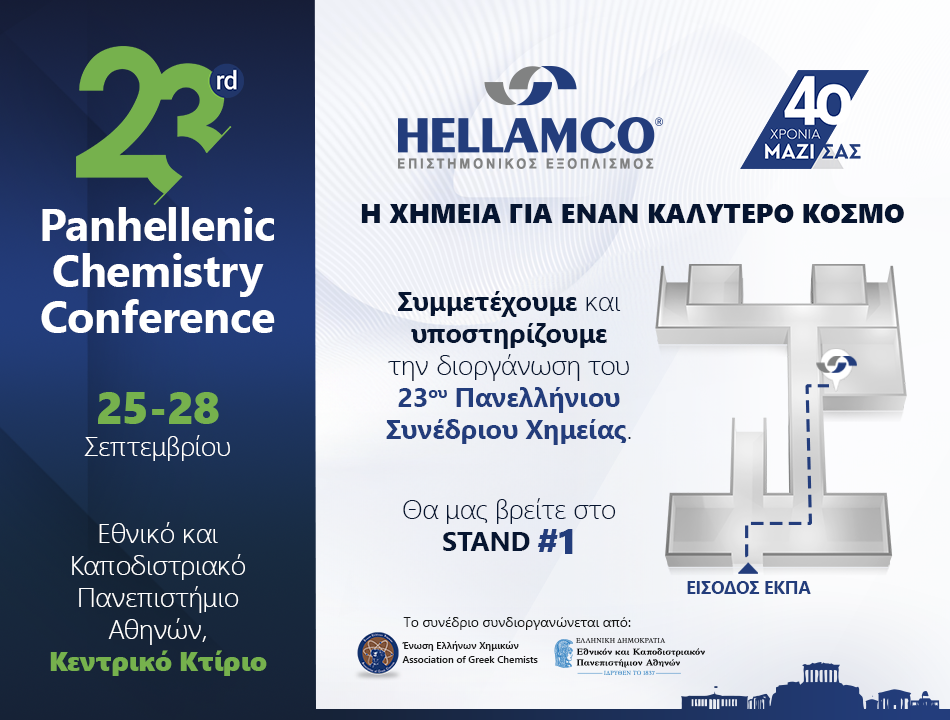 23rd Panhellenic Chemistry Conference