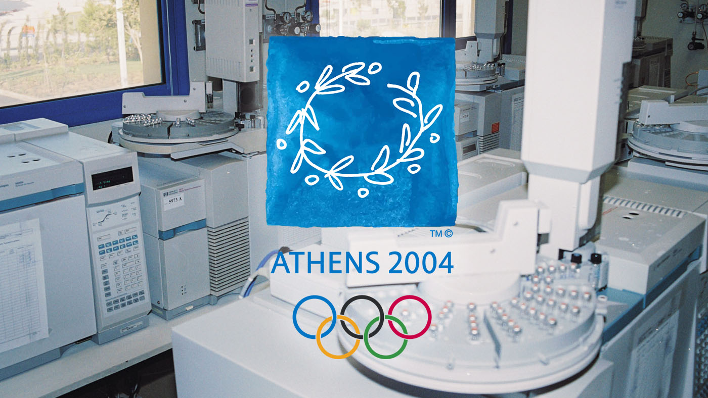 Κέντρο ελέγχου doping
