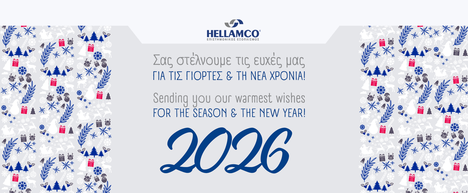 Article banner with Seasonal Greetings for 2026.