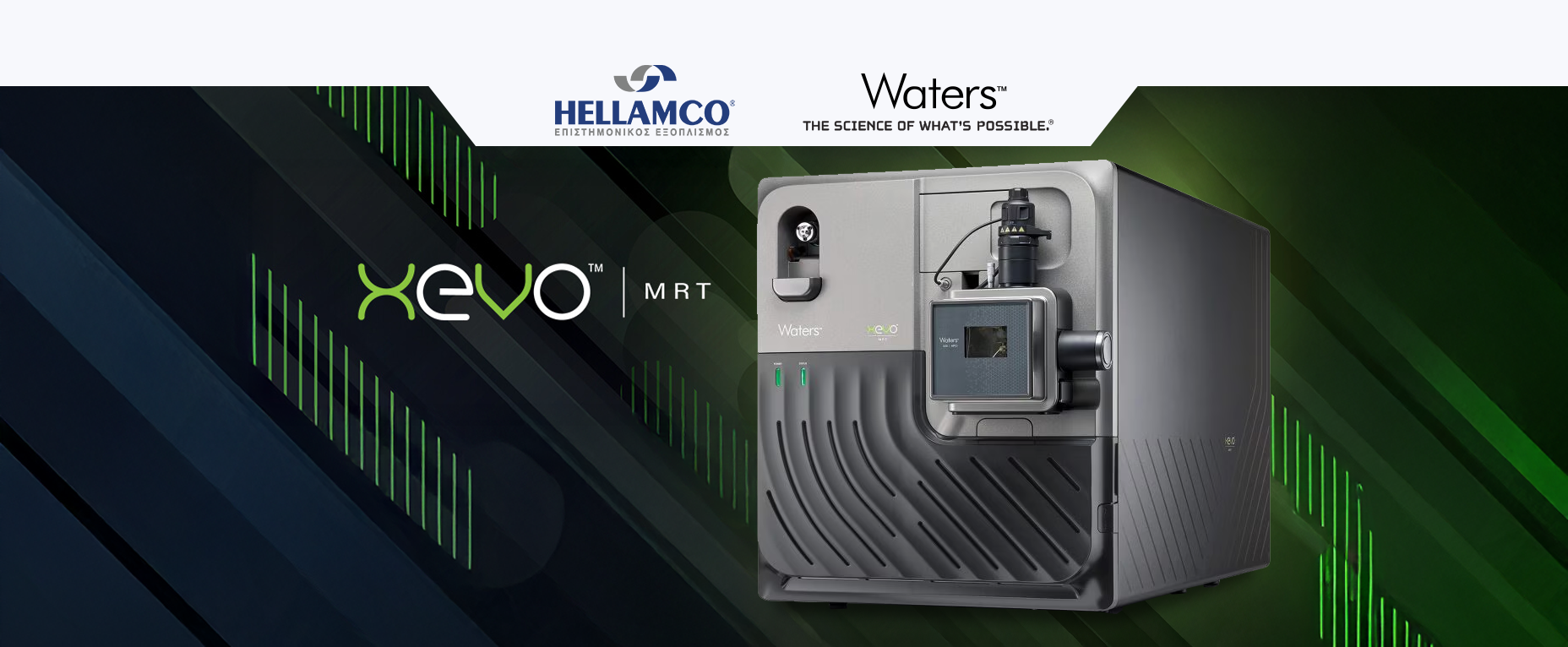 Dark green banner showing the Xevo MRT MS