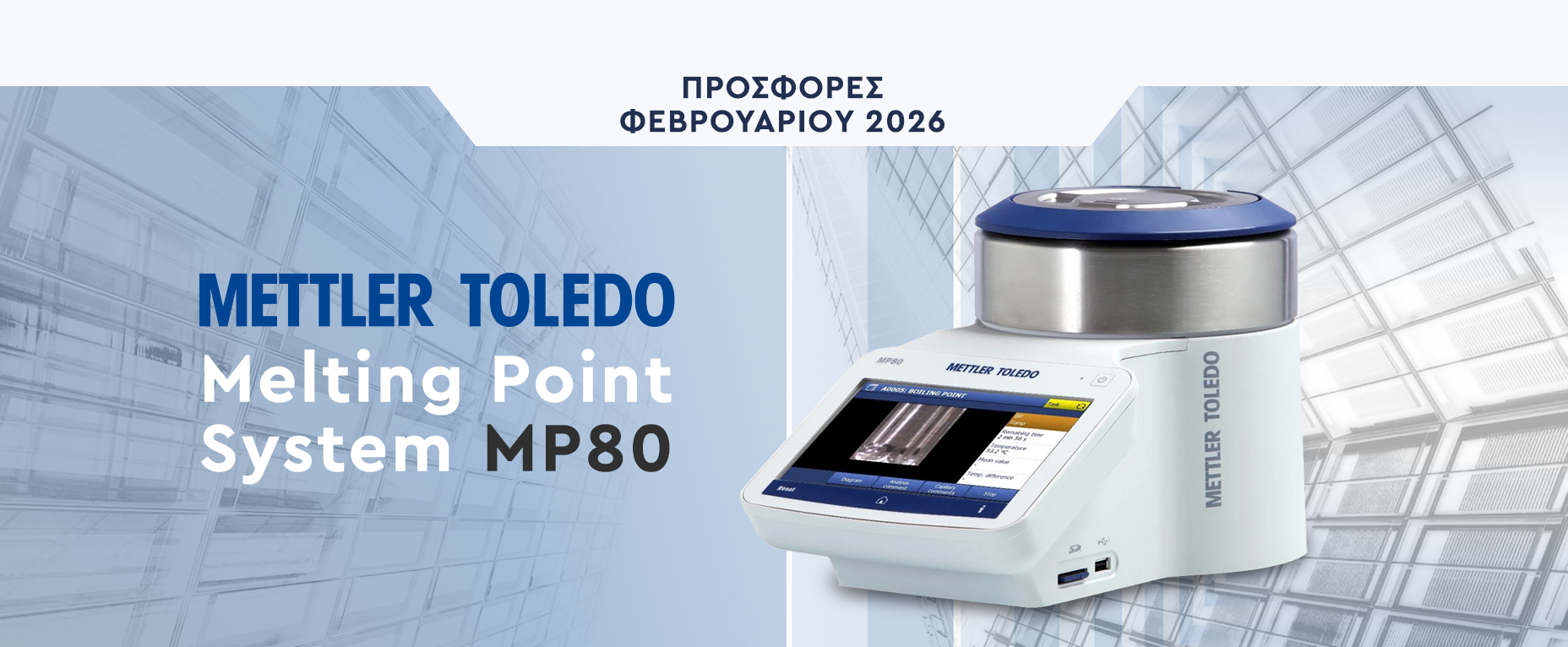 Image of METTLER TOLEDO's Melting Point System MP80