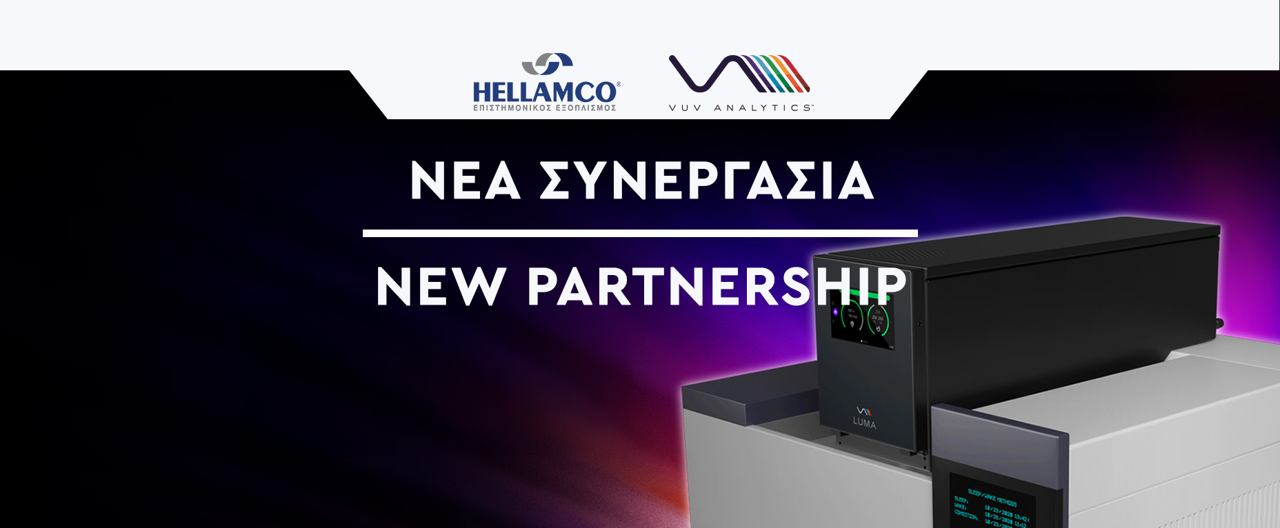 New Partnership HELLAMCO & VUV Analytics
