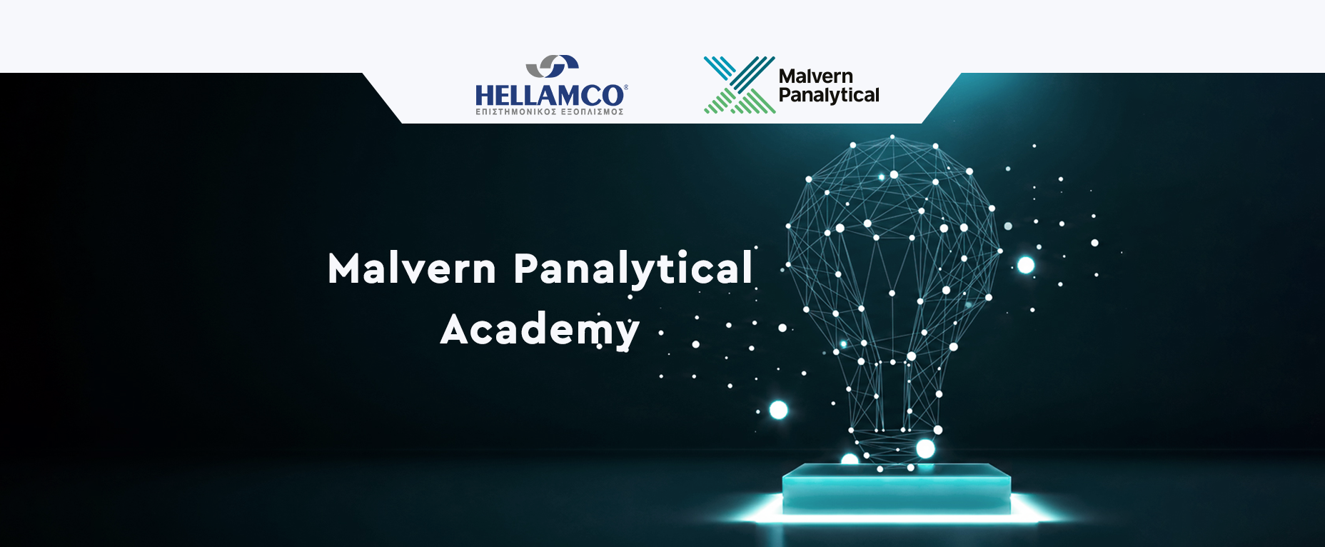 Malvern Panalytical Academy banner with dark background