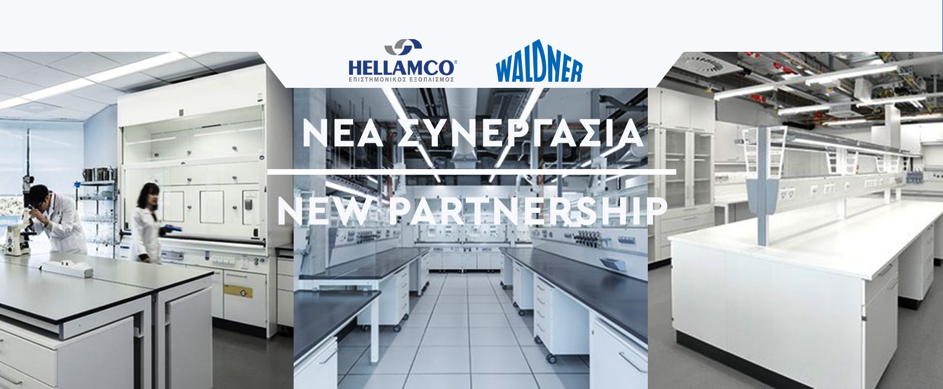 Waldner Laboratory Furniture showcase